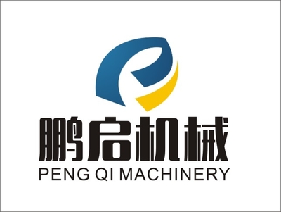 諸城市鵬啟食品機(jī)械 專(zhuān)業(yè)助力食品工業(yè)發(fā)展的可靠伙伴
